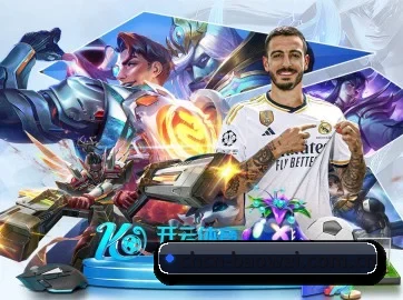 宝威体育体育官网 APP